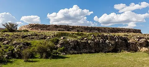 Yacimiento Arqueológico Checa